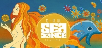 Sea Dance Festival 2015